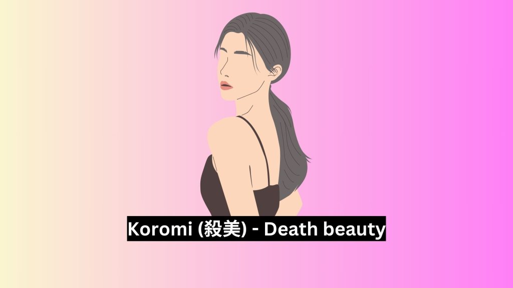 45 Japanese Names That Mean Killer For Girls And Boys 45-japanese-names-that-mean-killer-for-girls-and-boys