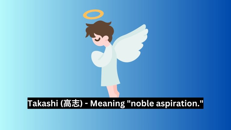 115-wonderful-japanese-names-that-mean-protector